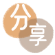 黑河信用卡信用卡接单平台☀️诚信信用卡24小时在线靠谱商家推荐